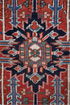 Vintage Heriz Area Rug (8' x 11')